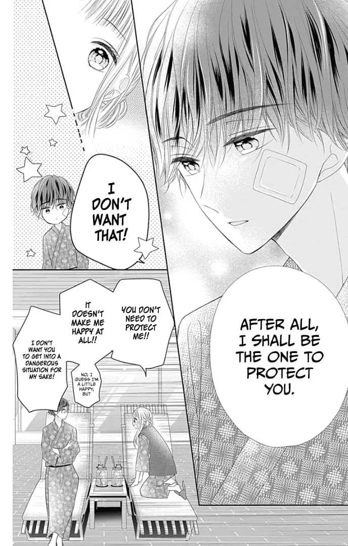 Ui x Kon - Chapter 34 - Page 34