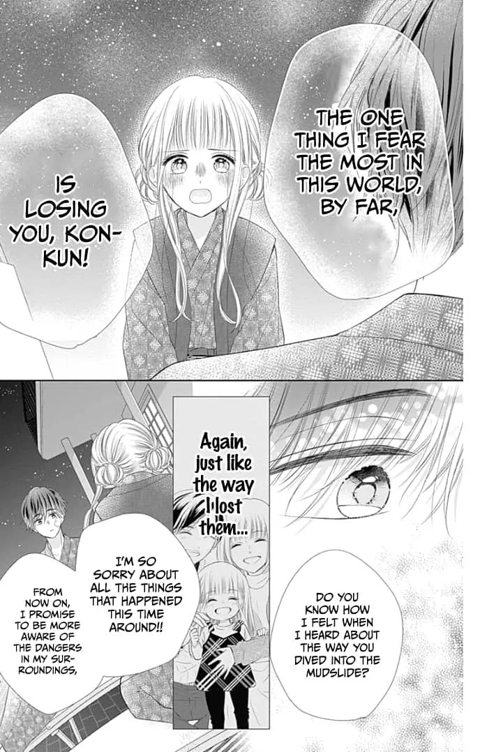 Ui x Kon - Chapter 34 - Page 35