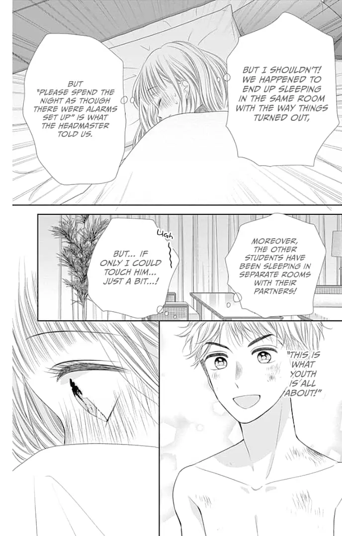 Ui x Kon - Chapter 34 - Page 40