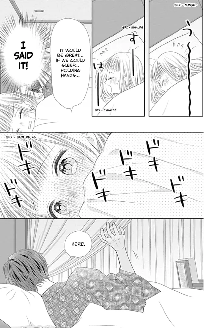 Ui x Kon - Chapter 34 - Page 41