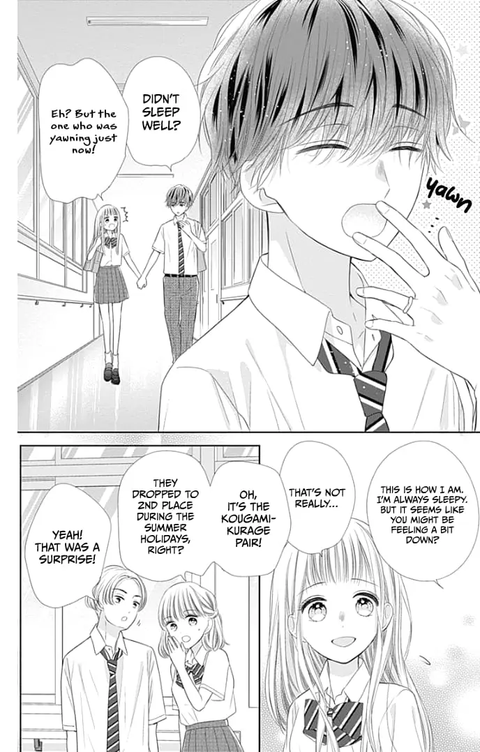 Ui x Kon - Chapter 35 - Page 4