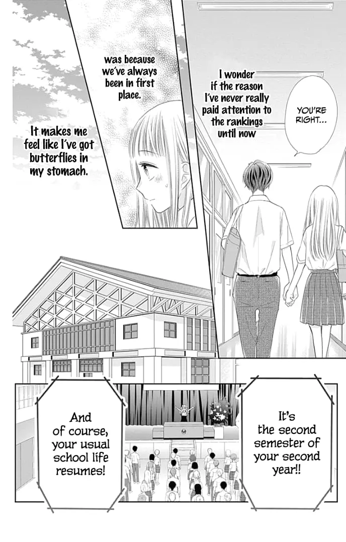 Ui x Kon - Chapter 35 - Page 6