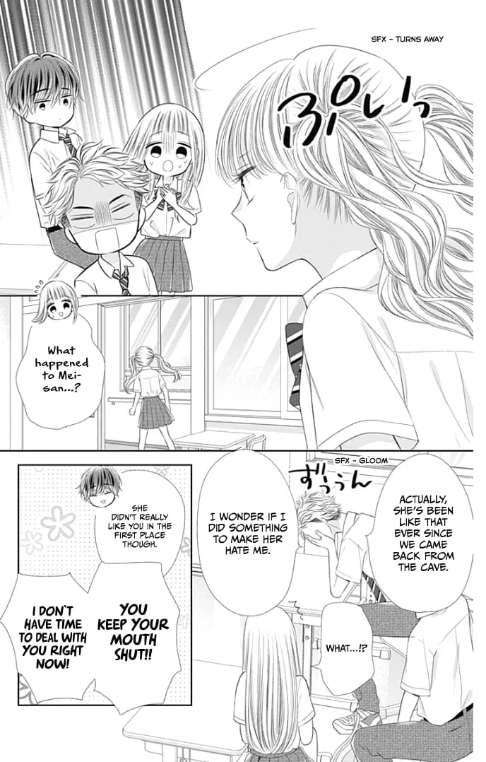 Ui x Kon - Chapter 35 - Page 9