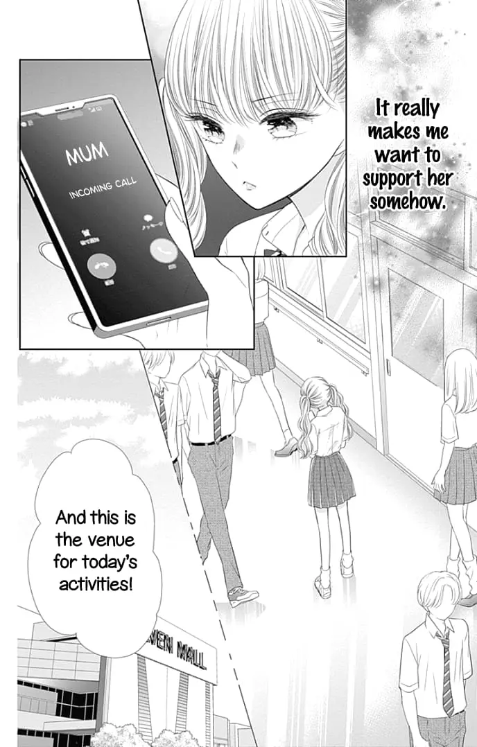Ui x Kon - Chapter 35 - Page 12
