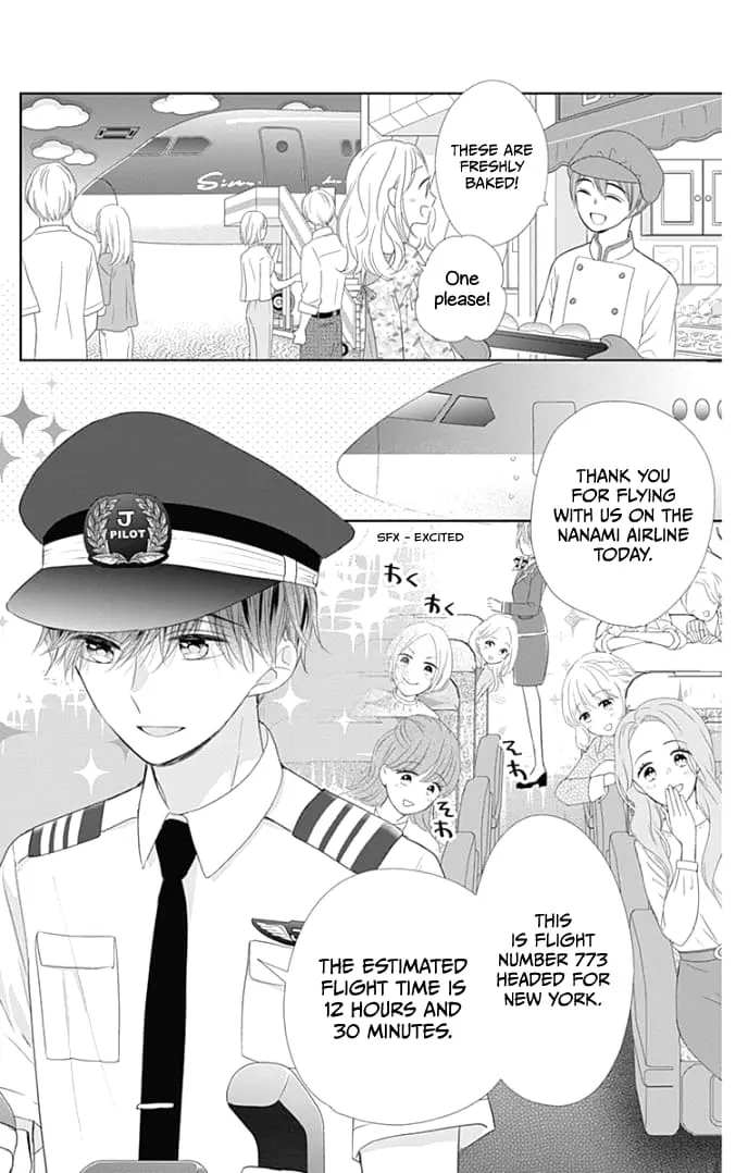 Ui x Kon - Chapter 35 - Page 17