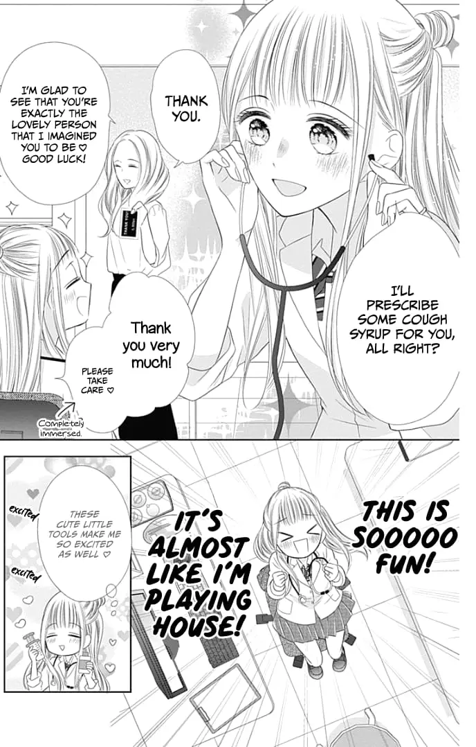 Ui x Kon - Chapter 35 - Page 19