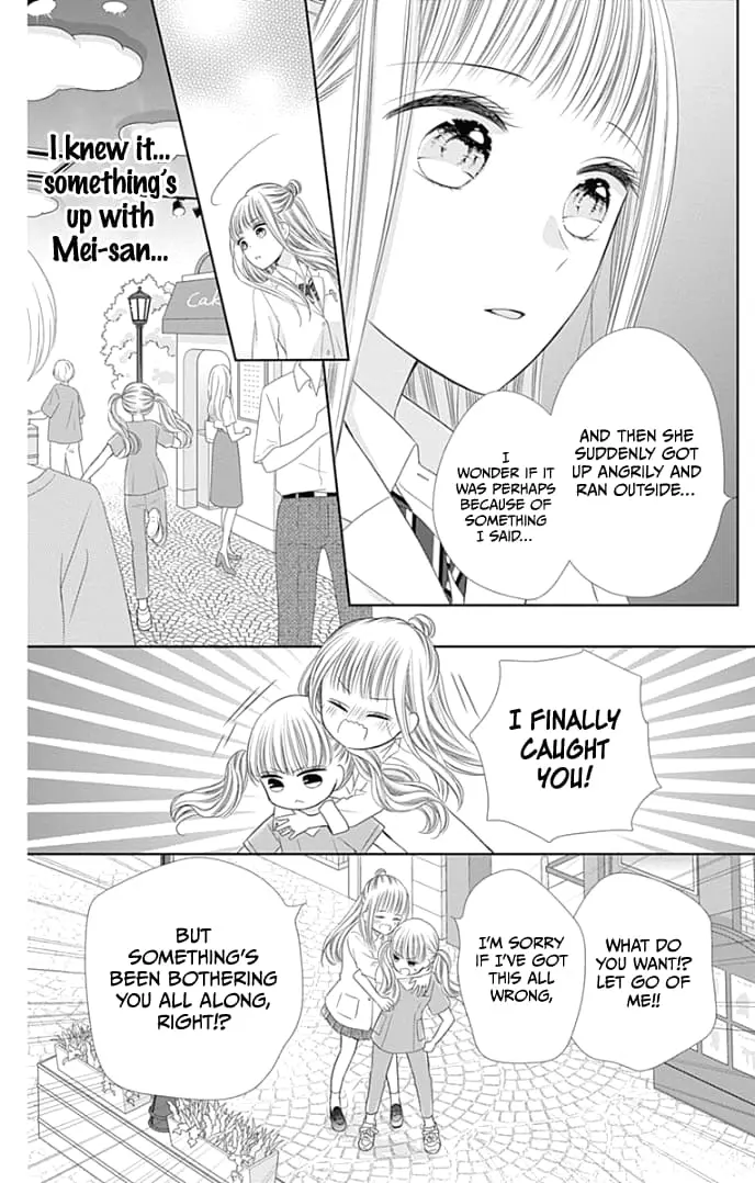 Ui x Kon - Chapter 35 - Page 22