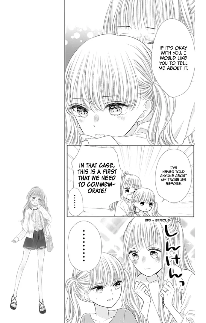 Ui x Kon - Chapter 35 - Page 23