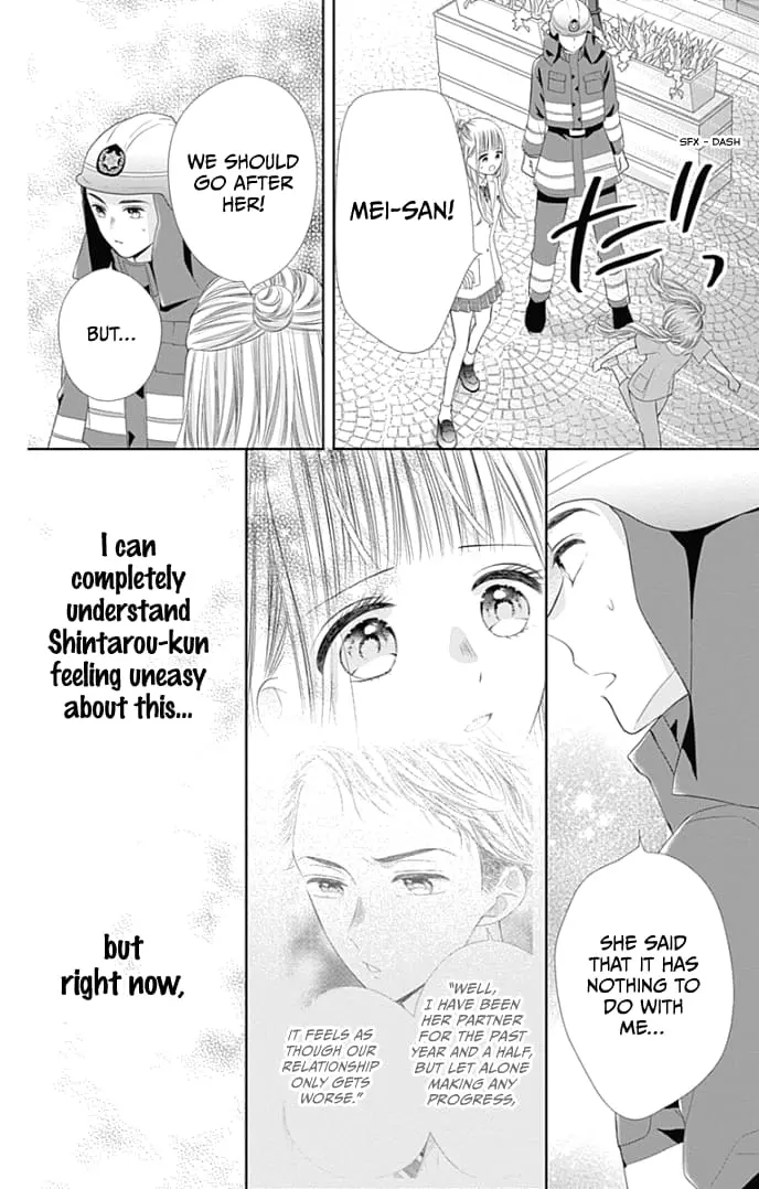 Ui x Kon - Chapter 35 - Page 28
