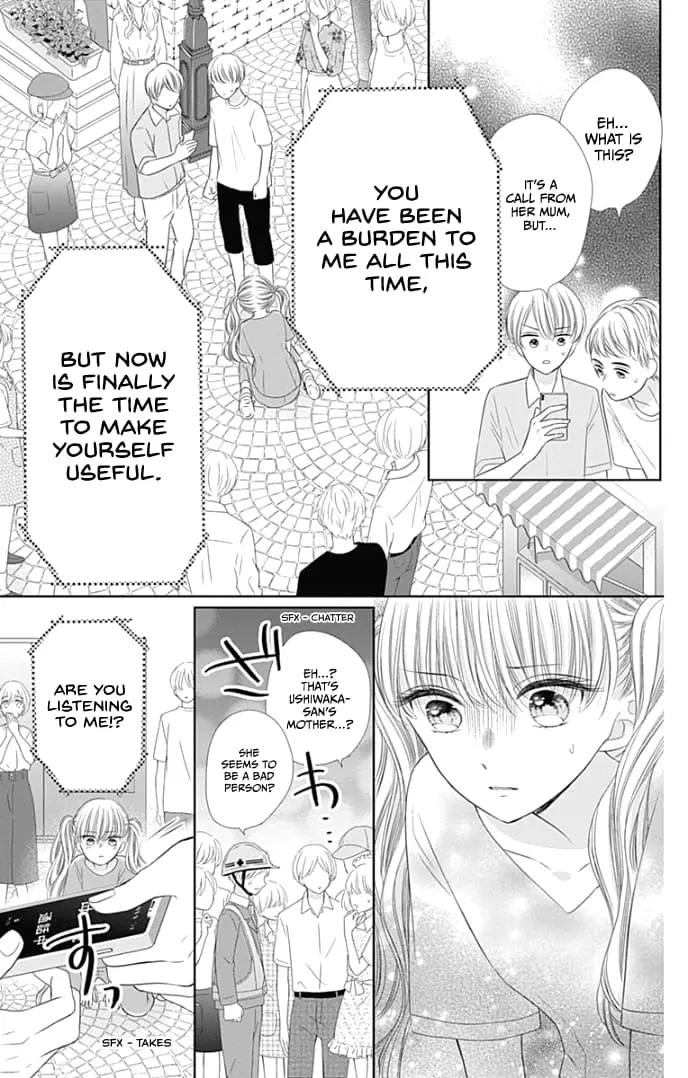 Ui x Kon - Chapter 35 - Page 31