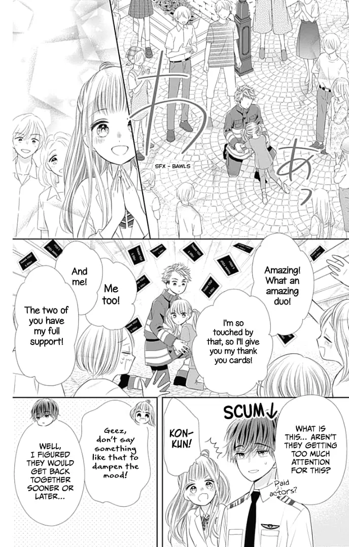 Ui x Kon - Chapter 35 - Page 36