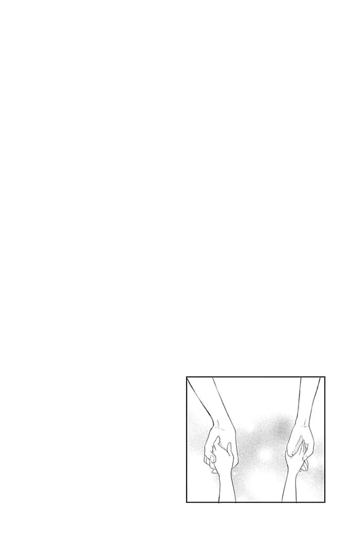 Ui x Kon - Chapter 36 - Page 2