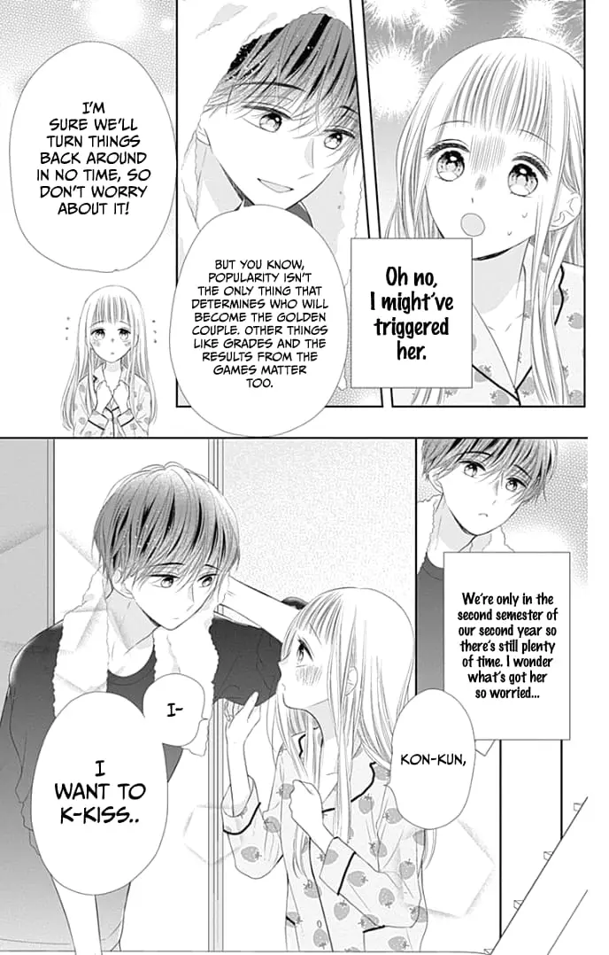 Ui x Kon - Chapter 36 - Page 5