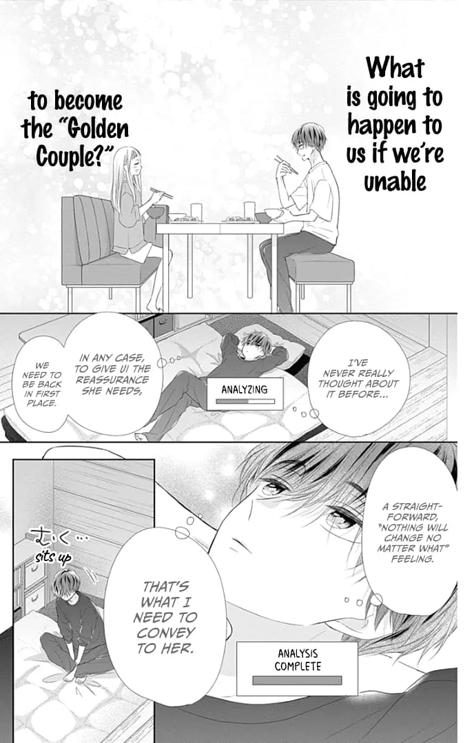 Ui x Kon - Chapter 36 - Page 9