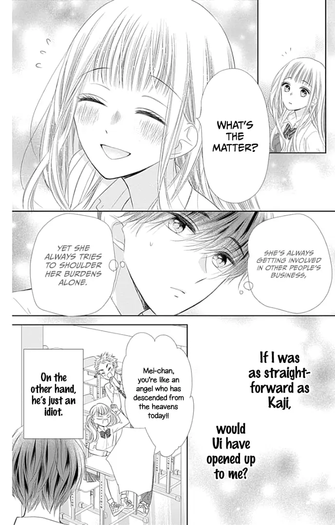 Ui x Kon - Chapter 36 - Page 12