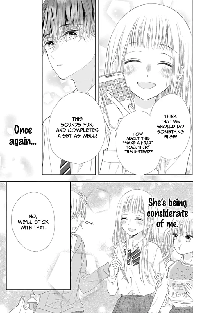 Ui x Kon - Chapter 36 - Page 21