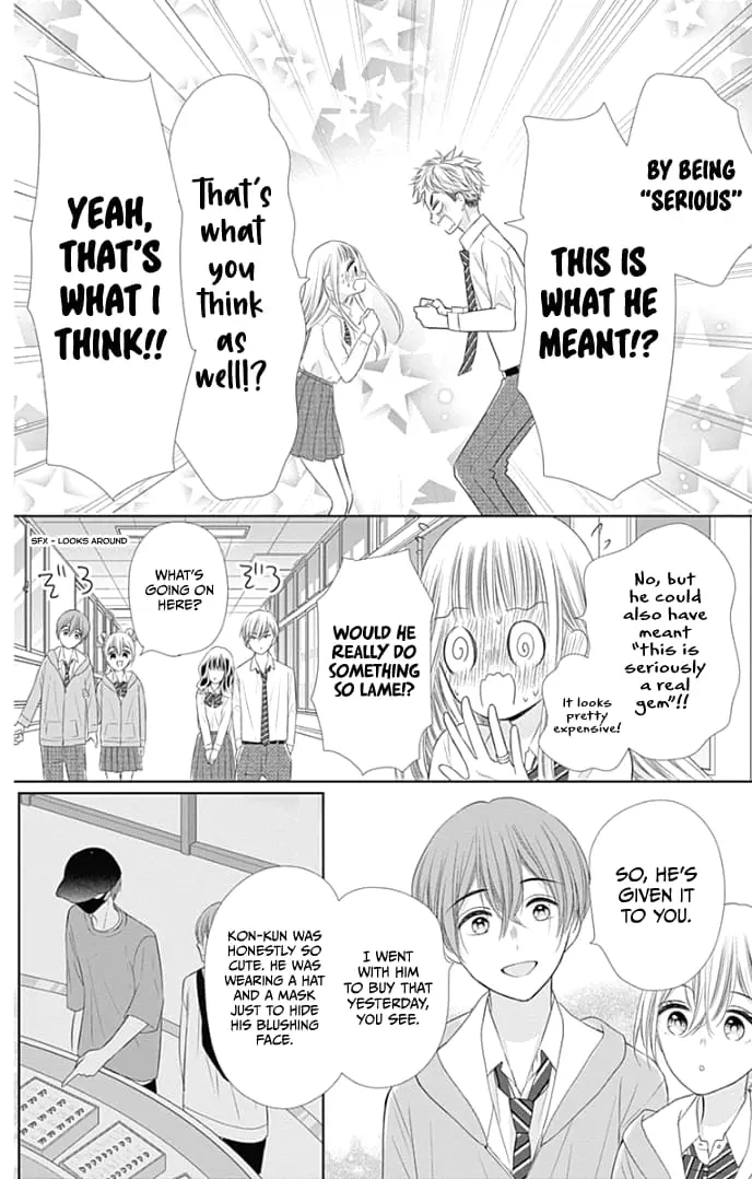 Ui x Kon - Chapter 36 - Page 36
