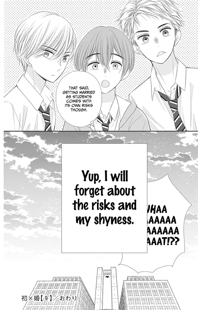 Ui x Kon - Chapter 36 - Page 42