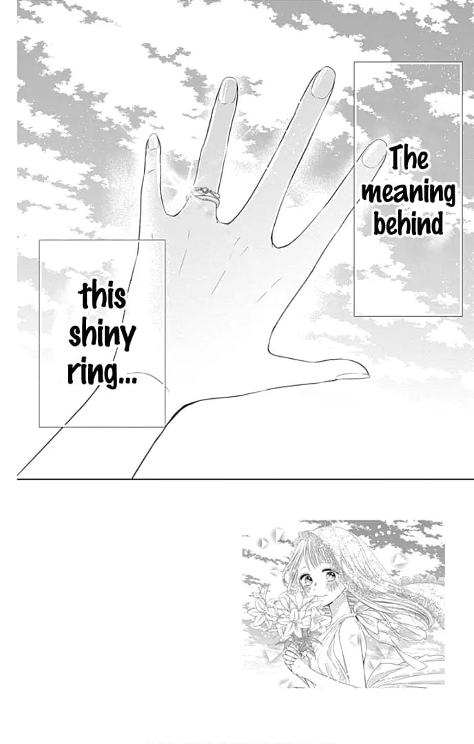 Ui x Kon - Chapter 37 - Page 7