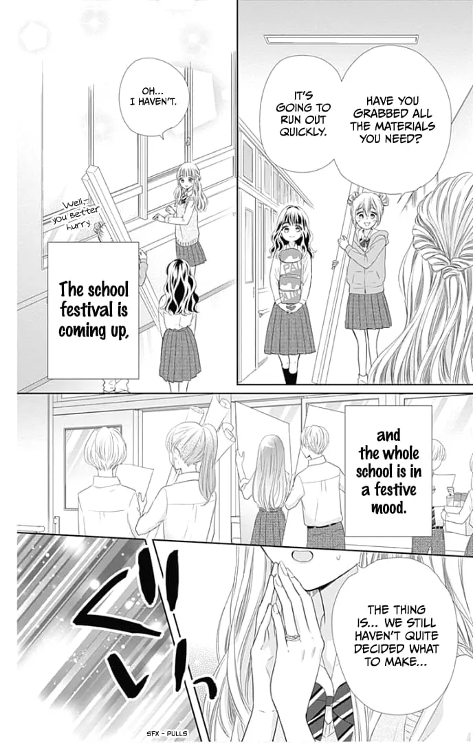 Ui x Kon - Chapter 37 - Page 9