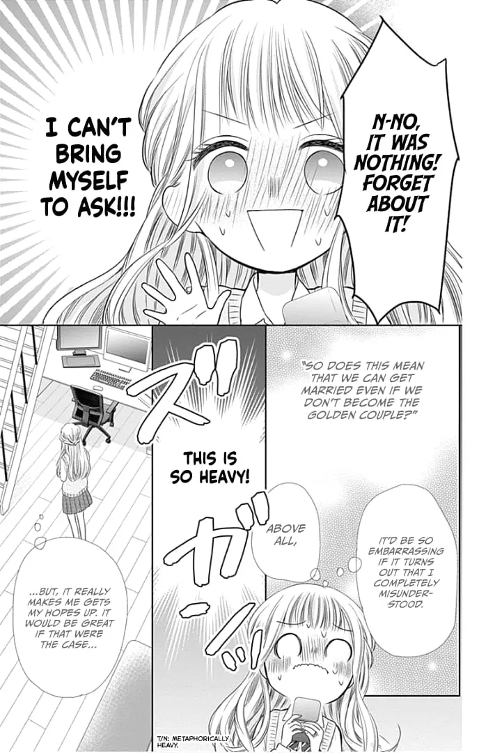 Ui x Kon - Chapter 37 - Page 14