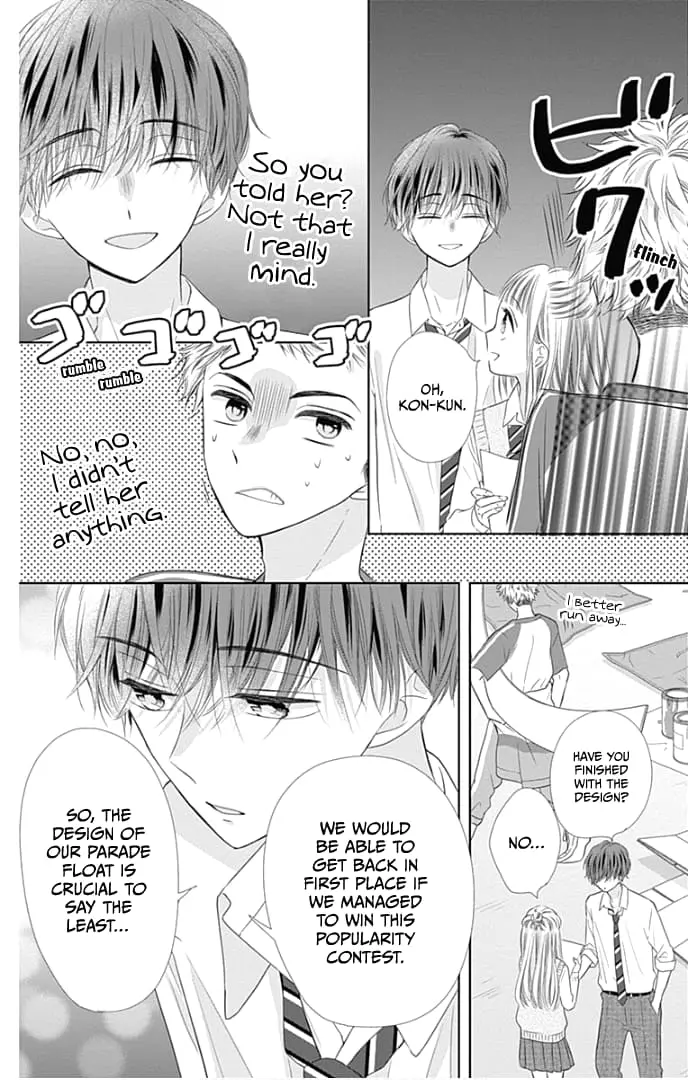 Ui x Kon - Chapter 37 - Page 19