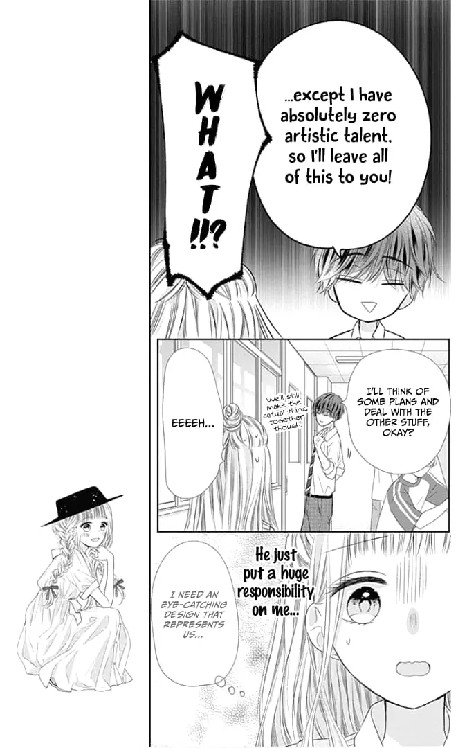 Ui x Kon - Chapter 37 - Page 20