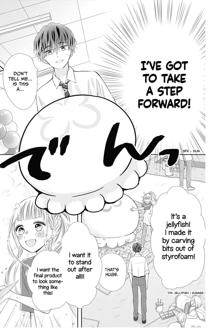 Ui x Kon - Chapter 37 - Page 24