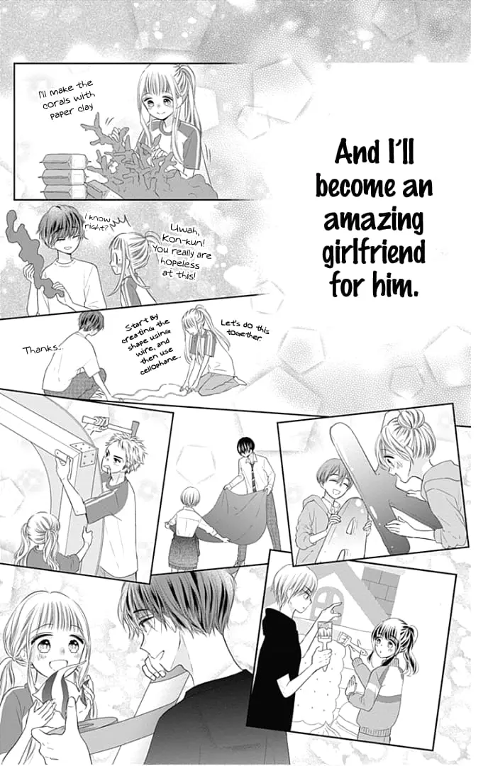 Ui x Kon - Chapter 37 - Page 26