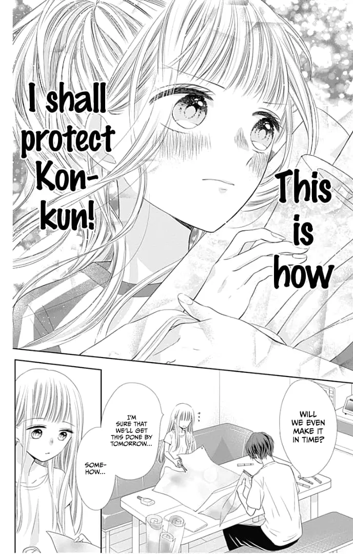 Ui x Kon - Chapter 37 - Page 34