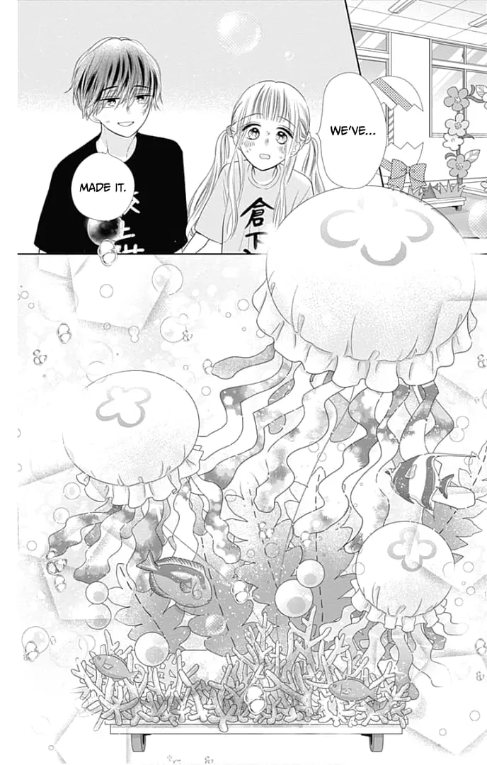 Ui x Kon - Chapter 37 - Page 40