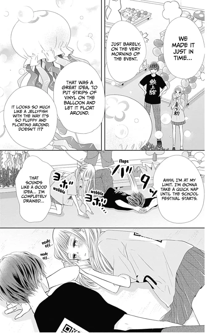Ui x Kon - Chapter 37 - Page 41