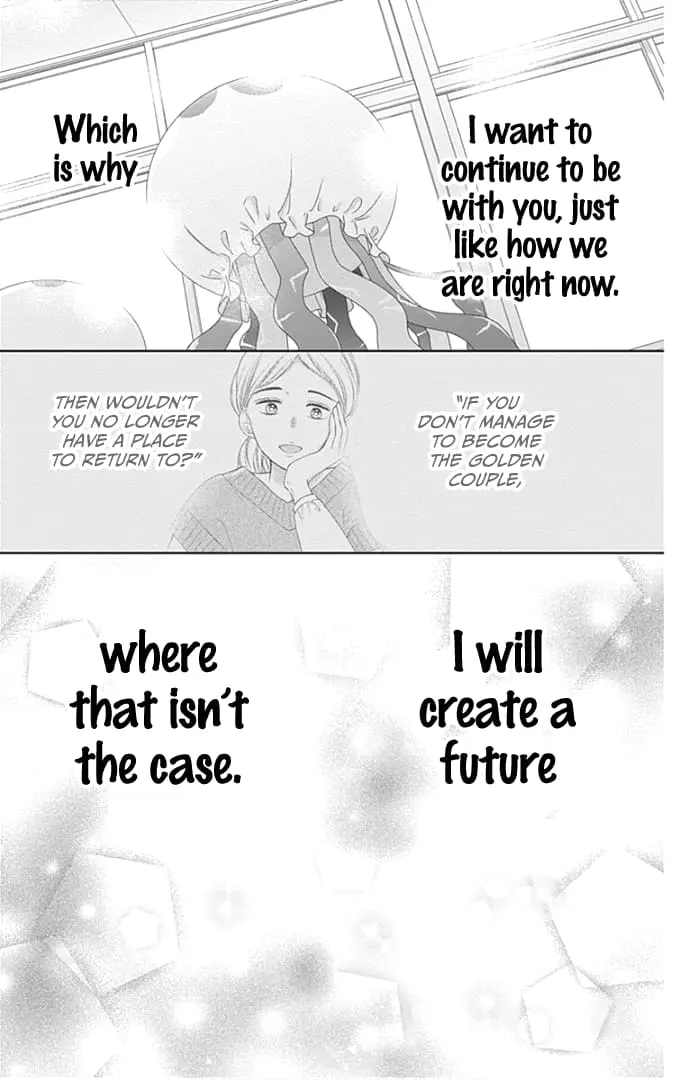 Ui x Kon - Chapter 37 - Page 42