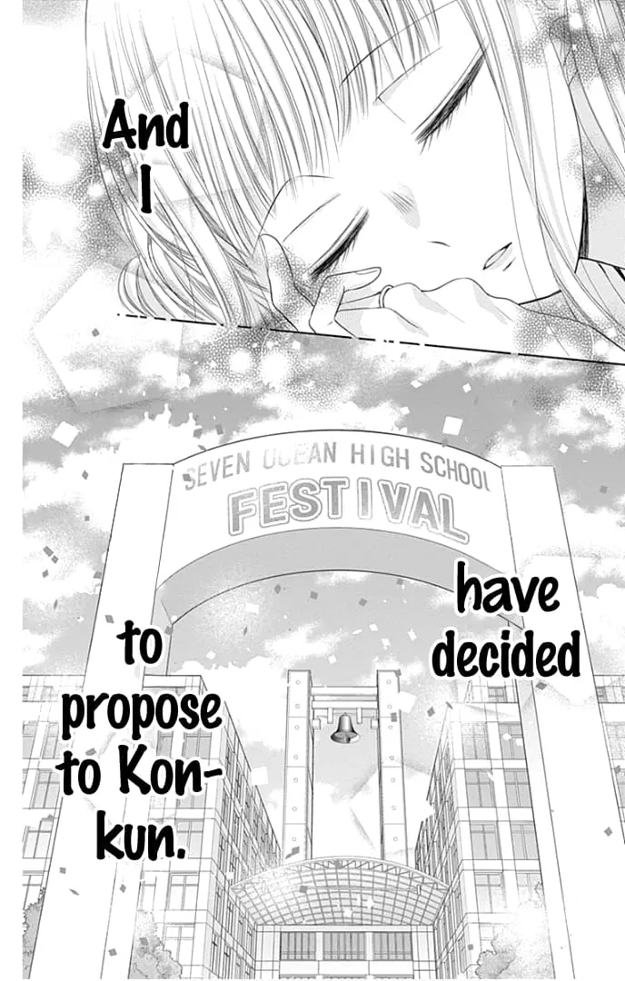 Ui x Kon - Chapter 37 - Page 43