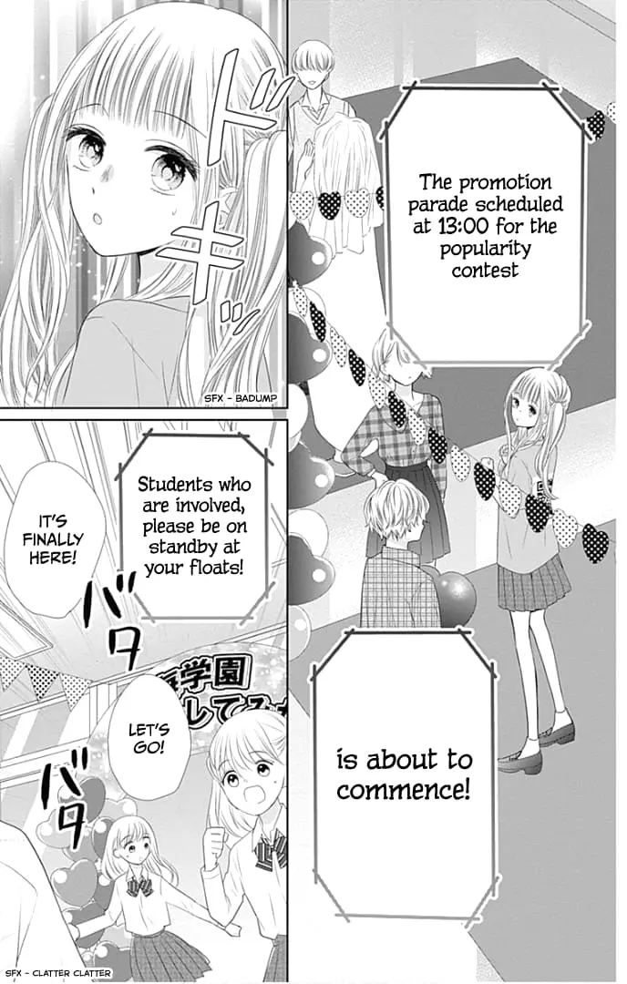 Ui x Kon - Chapter 38 - Page 14