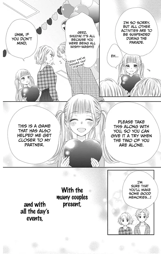 Ui x Kon - Chapter 38 - Page 15
