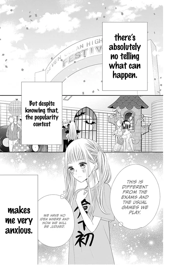 Ui x Kon - Chapter 38 - Page 16