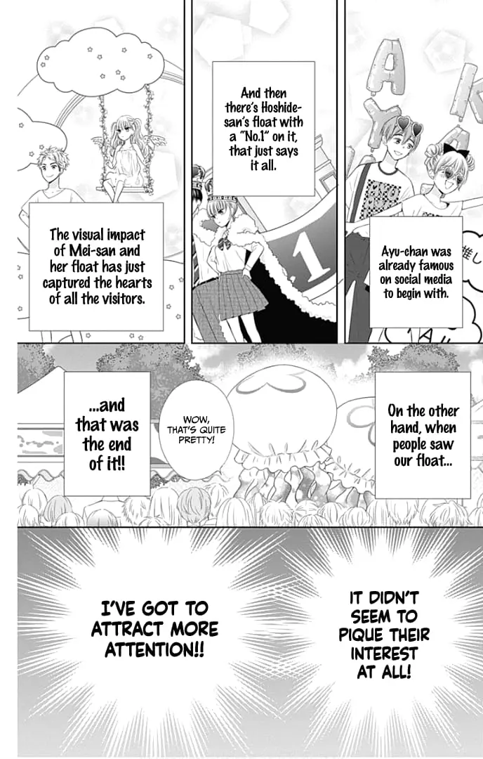 Ui x Kon - Chapter 38 - Page 22