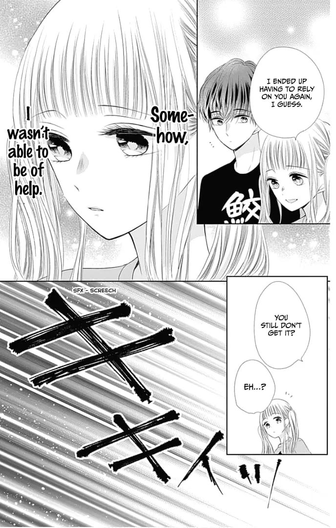 Ui x Kon - Chapter 38 - Page 27
