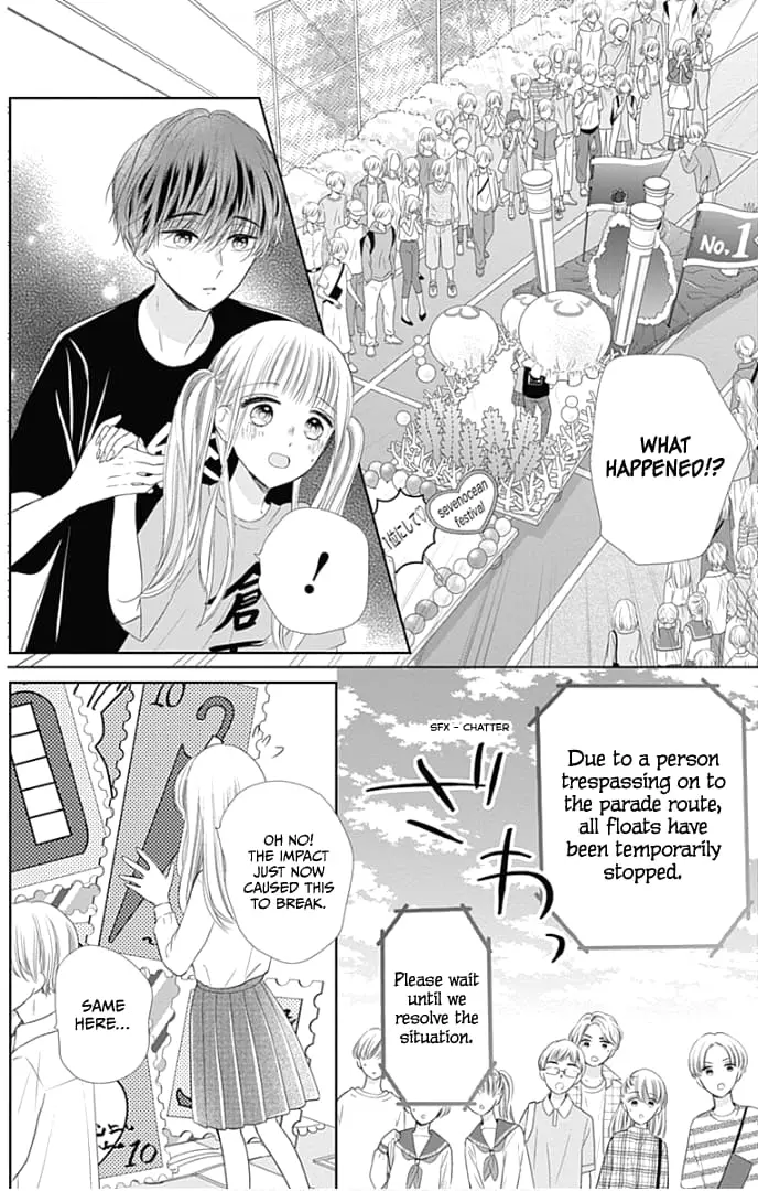 Ui x Kon - Chapter 38 - Page 28