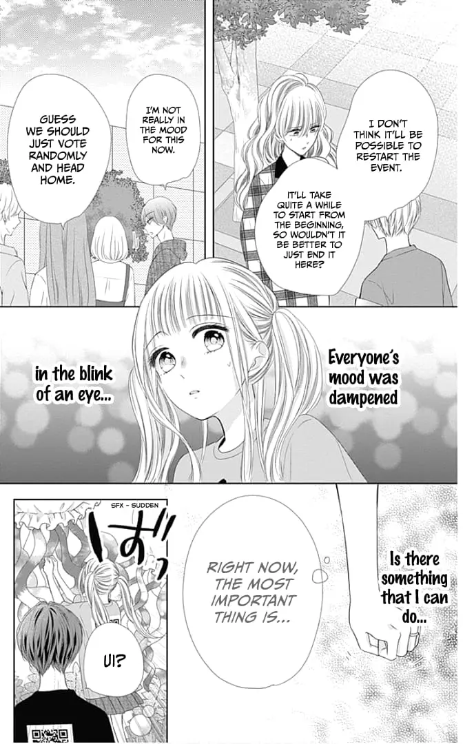 Ui x Kon - Chapter 38 - Page 29