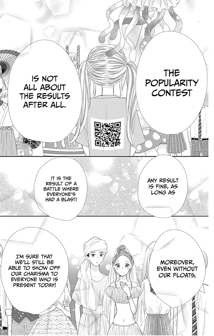 Ui x Kon - Chapter 38 - Page 31