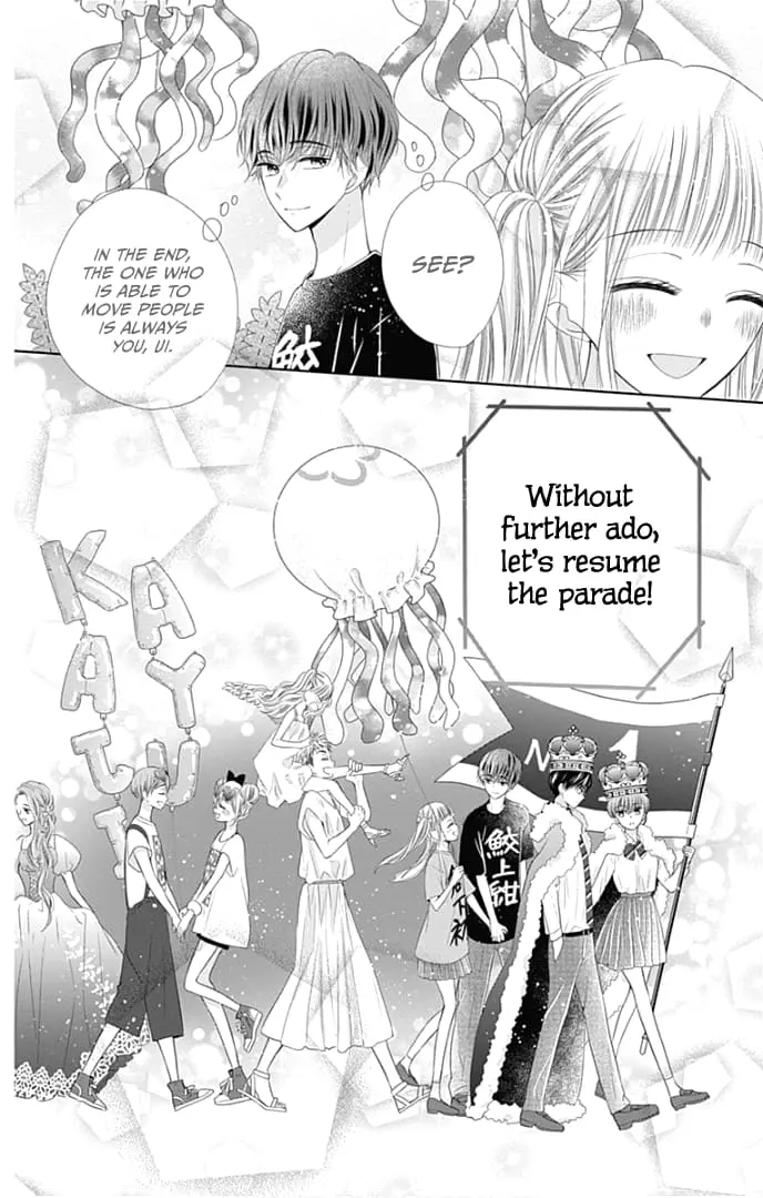 Ui x Kon - Chapter 38 - Page 34