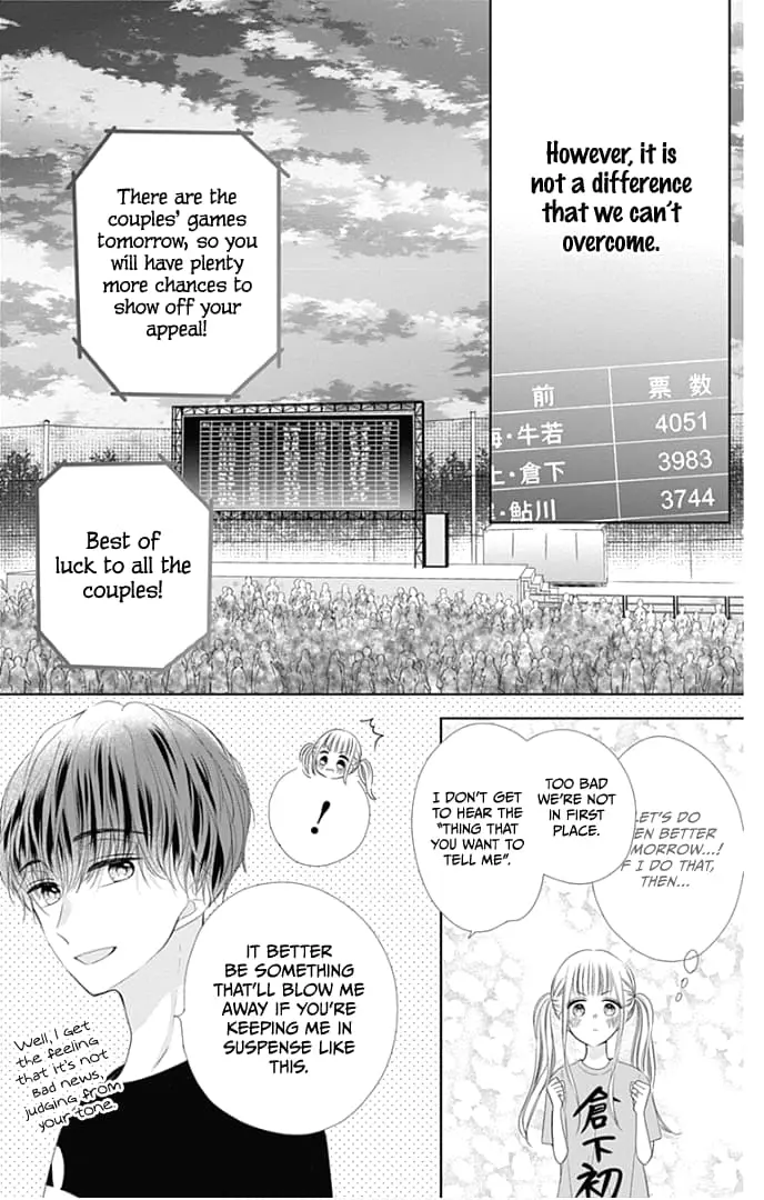 Ui x Kon - Chapter 38 - Page 37