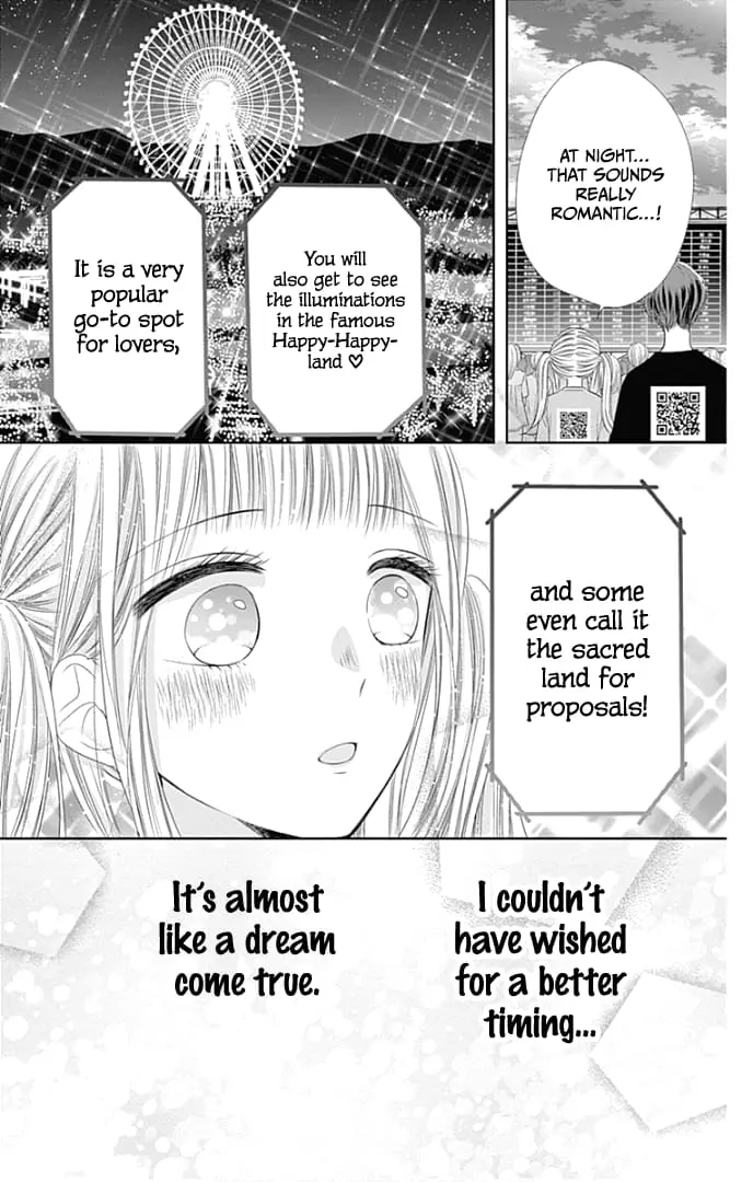 Ui x Kon - Chapter 38 - Page 39