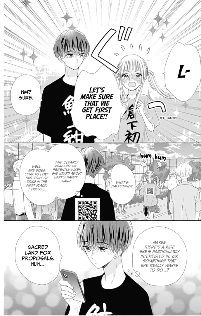 Ui x Kon - Chapter 38 - Page 40