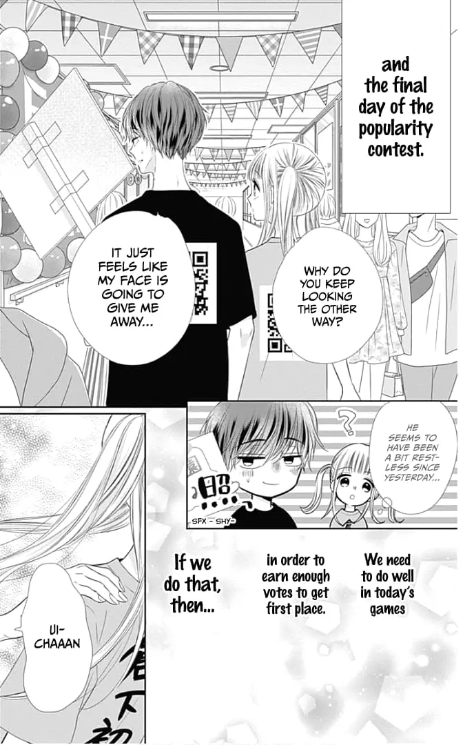 Ui x Kon - Chapter 39 - Page 5