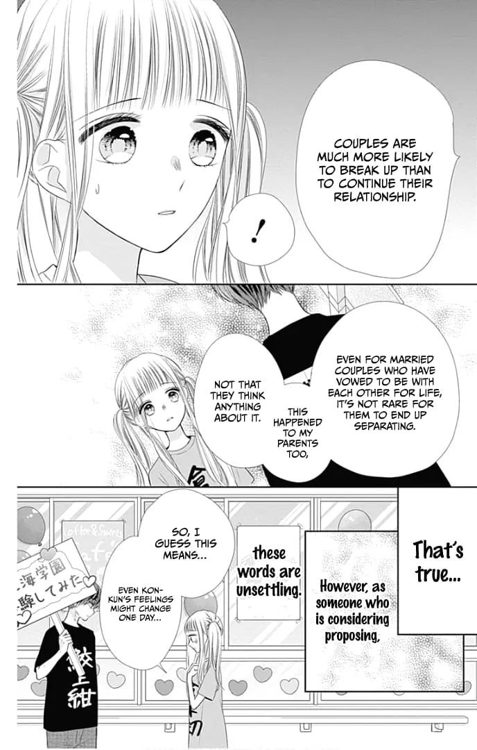 Ui x Kon - Chapter 39 - Page 10