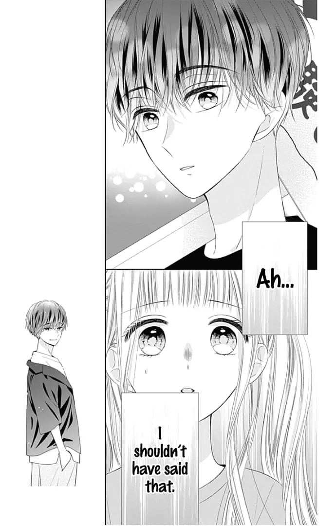 Ui x Kon - Chapter 39 - Page 11
