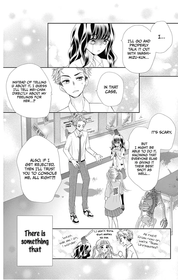 Ui x Kon - Chapter 39 - Page 18